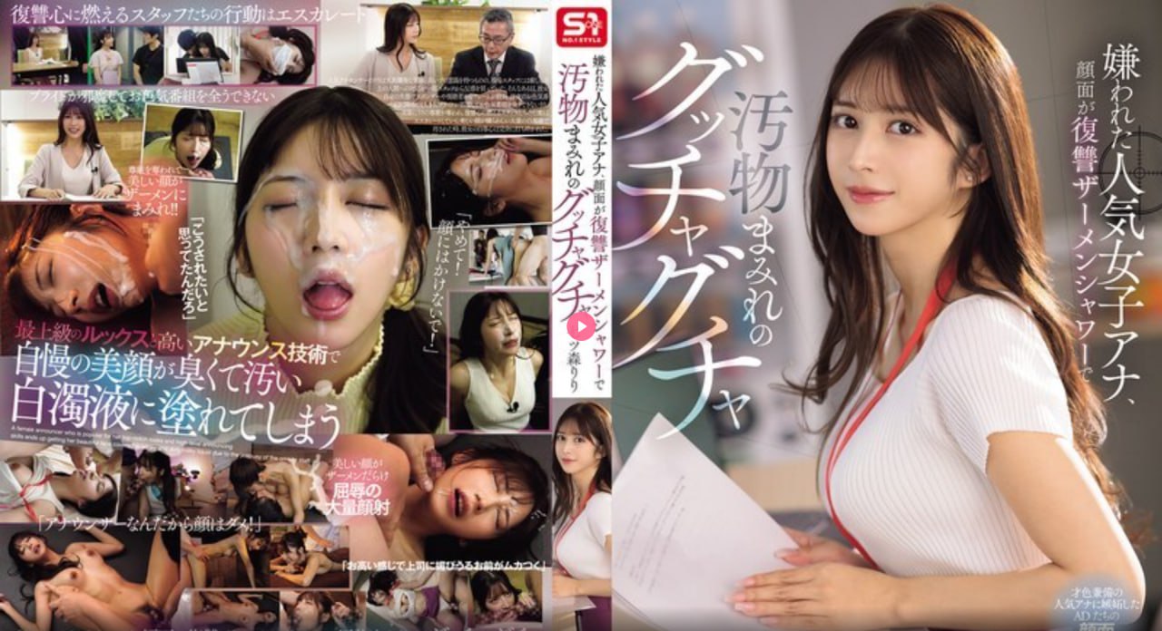 jazz中文字幕,メイリン モデルコレクション メ,观看免费无删减完整版