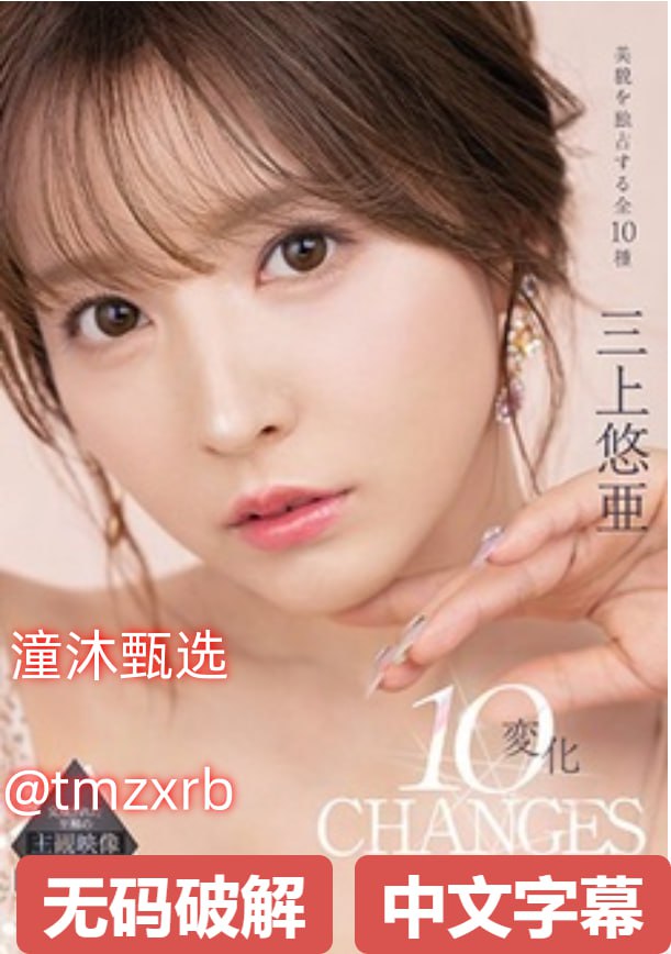 《古代辣文高H1V3》电视剧在线观看_高清视频下载手机免费观看...