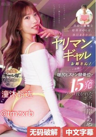 少女汽水弹珠动漫梦幻色彩,梦幻动漫色彩中,少女弹珠...