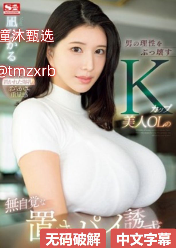 片一级画面模糊影响观看体验,修复成本比想象中高出不少,清晰度...