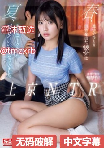 免费av网站大全在线观看精彩纷呈,海量AV资源在线分享...