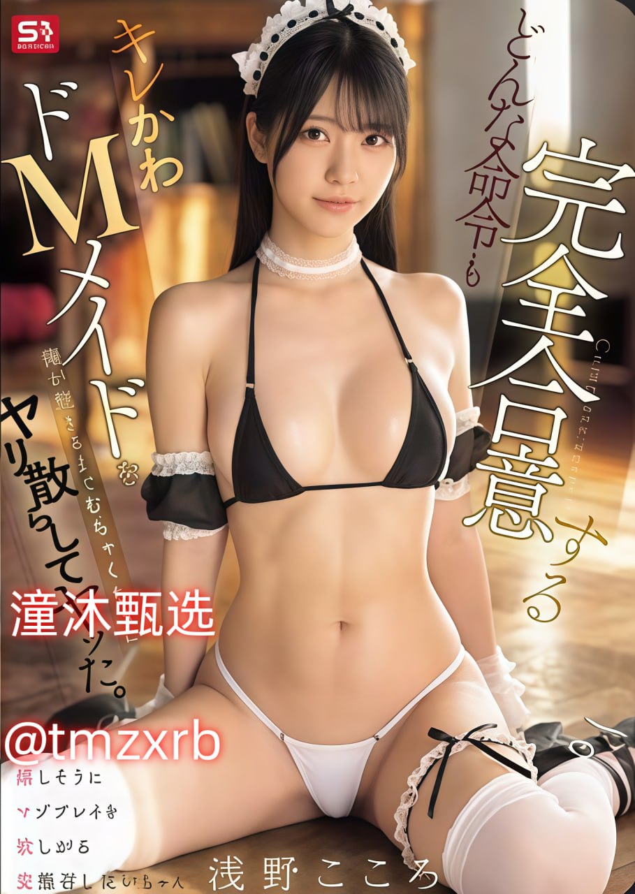 《加勒比海盗2qvod》手机在线看_清晰在线播放...