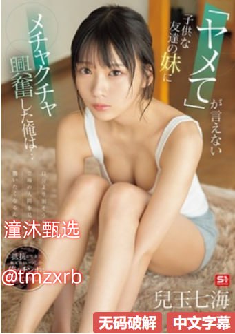 国内精品久久久久久久久-国产精品一区二区在线-日韩...
