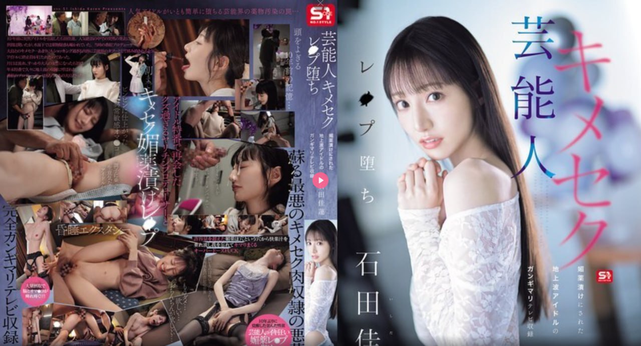 波多野结衣无码48メイリン_免费在线观看完整版
