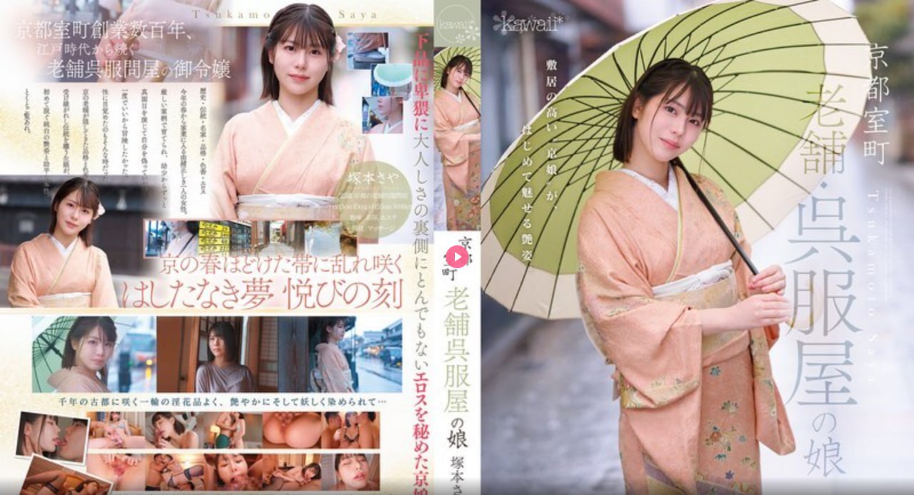 年轻漂亮的妺妺中文字幕版电影-HD高清国语版在线观看...