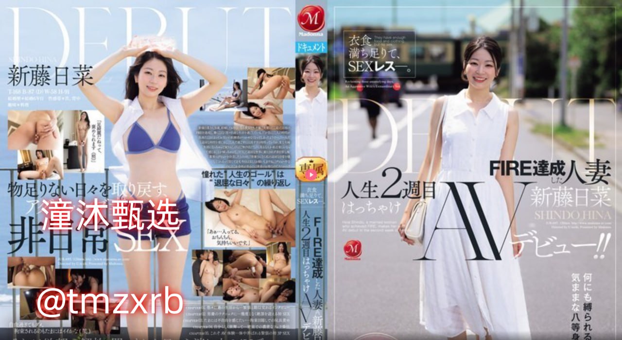 《快播美国十次啦》高清免费观看_中文字幕手机免费观看