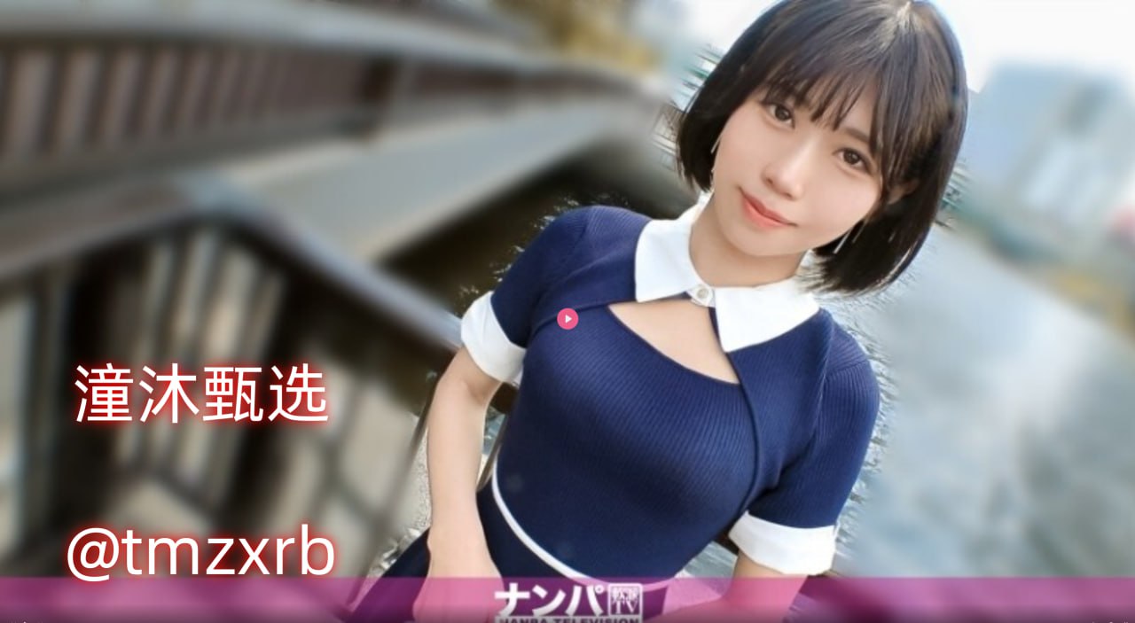 特级毛片真假对比差别明显,劣质仿品常常模糊抖动画质差,正版高清...