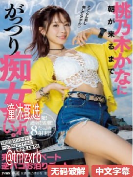 国产精品亚洲自拍-国产十日韩十欧美