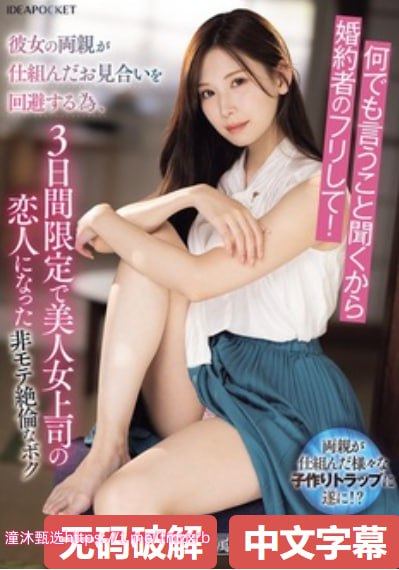 女警察的奶又白又大成本账喂养开销算清楚,每日挤奶量和储存损耗需...