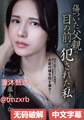 《晚上睡不着偷偷看B站2022》全集在线观看_高清字幕在线播放...