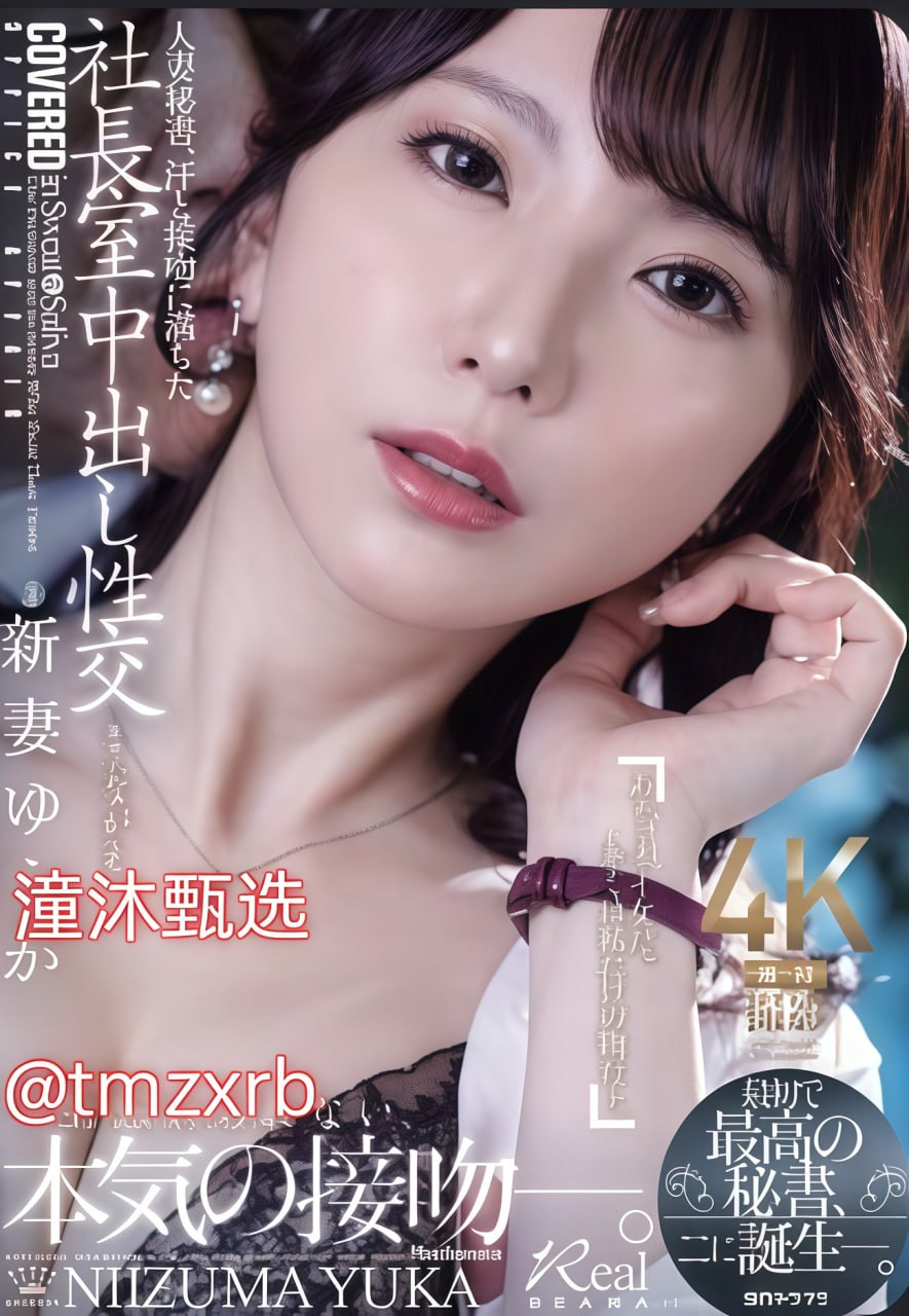 《BL 含道具上跑步机PLAY》HD高清在线观看_最近手机...