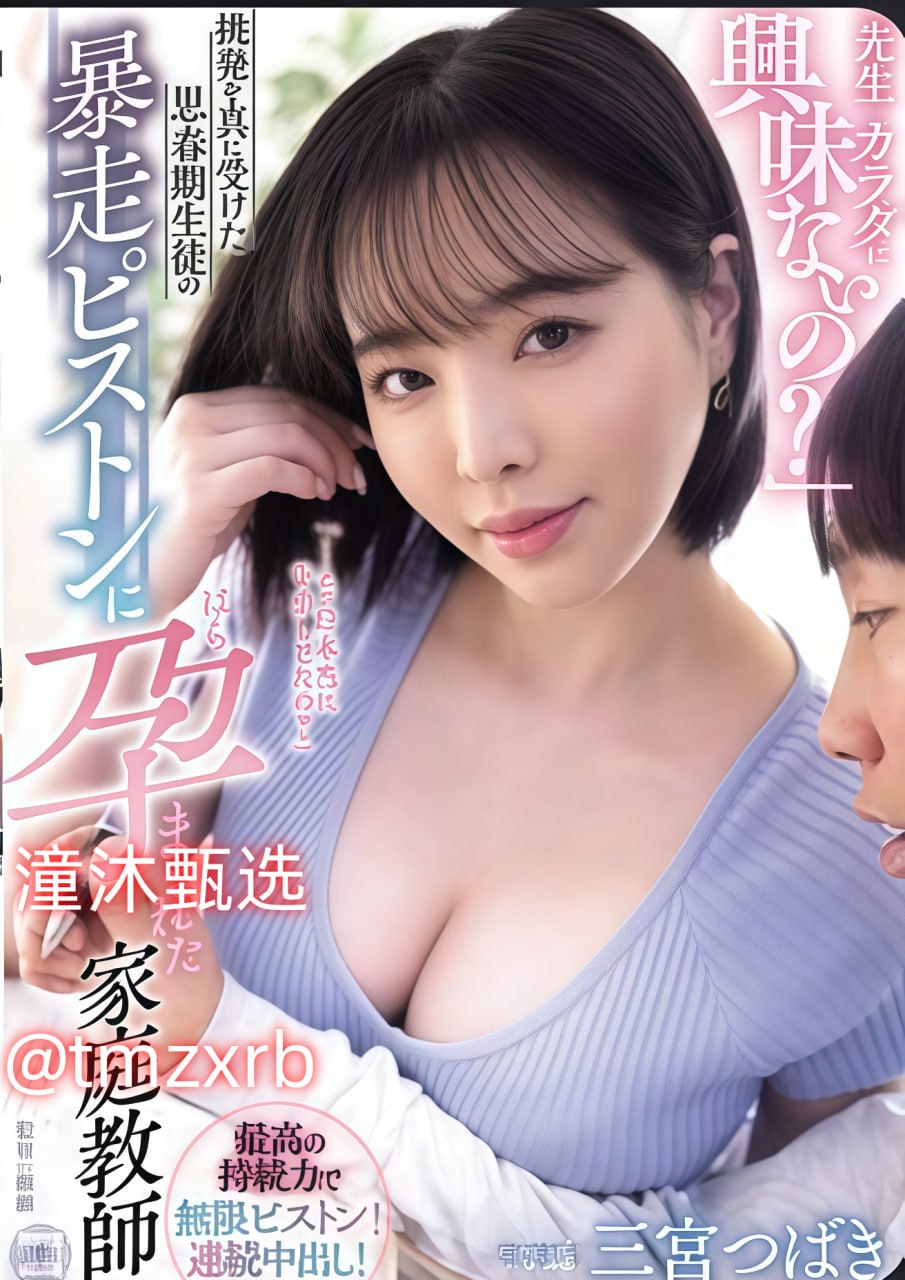 免费爽 好舒服 快无码免费视频全集在线 - 高清爽 好...
